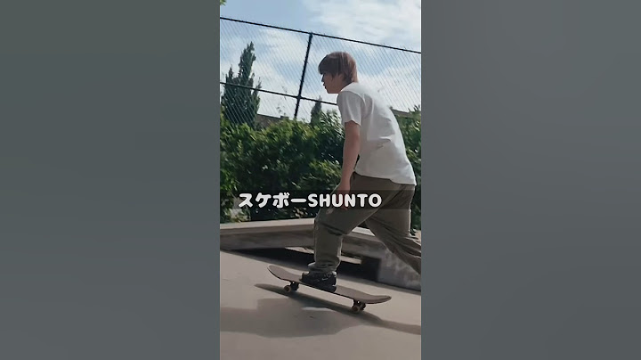 【 BE:FIRST 】 スケボー SHUNTO 🧢 #BEFIRST #BEFIRSTXBESTY #Shorts