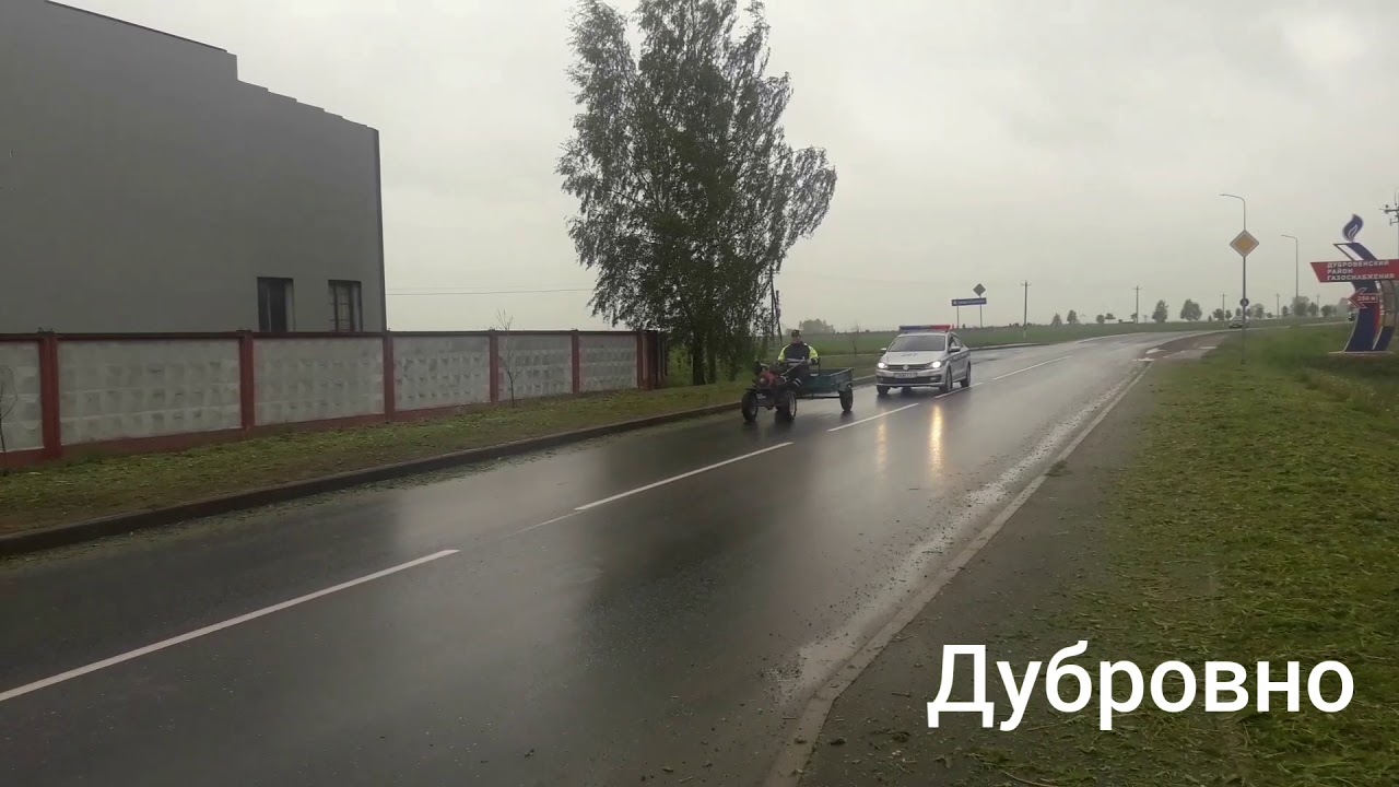 Перевозчик 4 машина