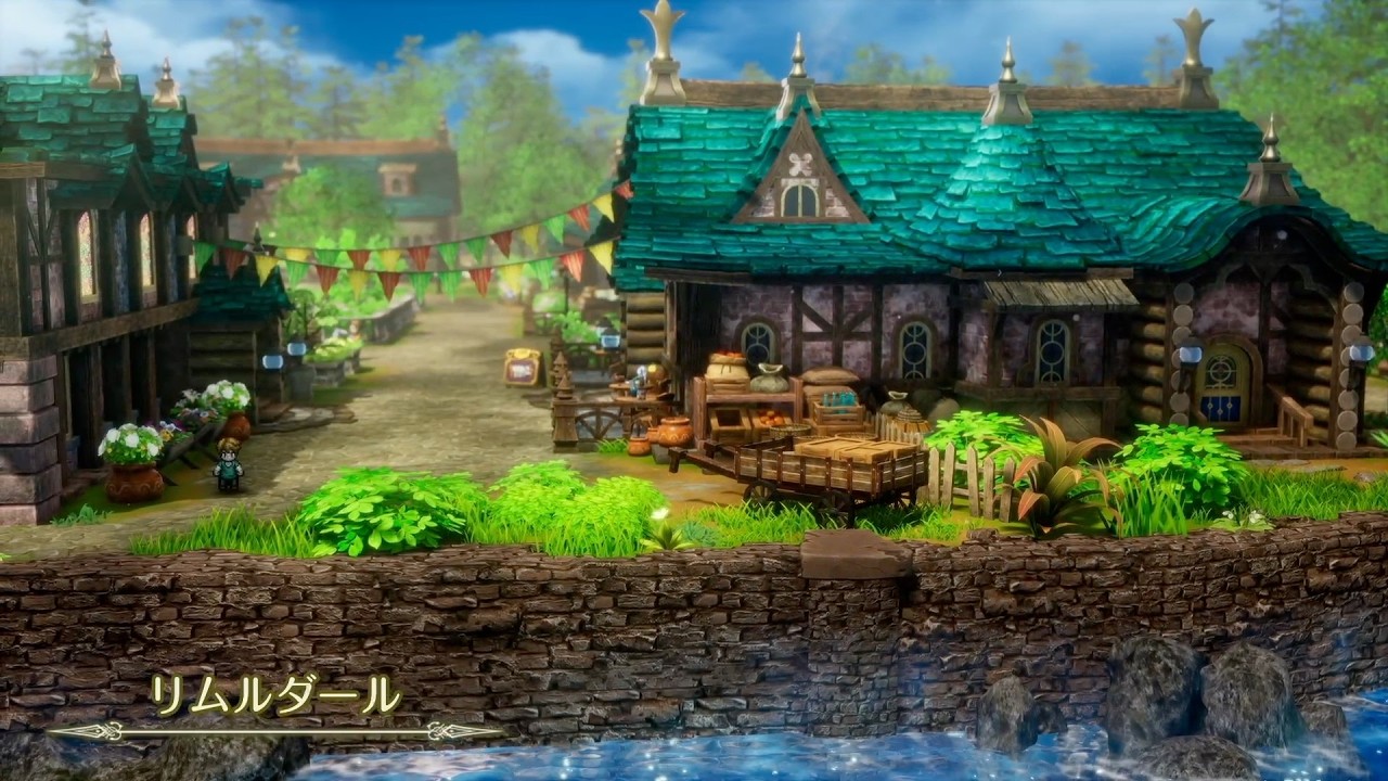 【ＤＱ１ＨＤ：茨】１４：リムルダールへの旅〜老隊長の命を守れの巻