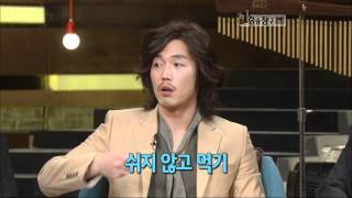승승장구 - Win Win 20100406 # 005