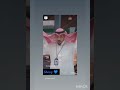 المعجب الشمري قصيدة حمد البريدي له بسمتن لو يوزعها على العابرين ما شفت وجه حزين وعالمن ضايقه 