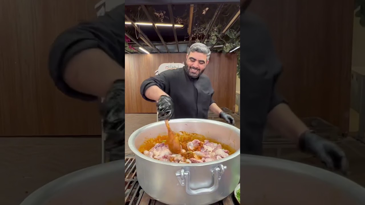 كبسة مرقي الدجاج وشوربة الخضار المشوية