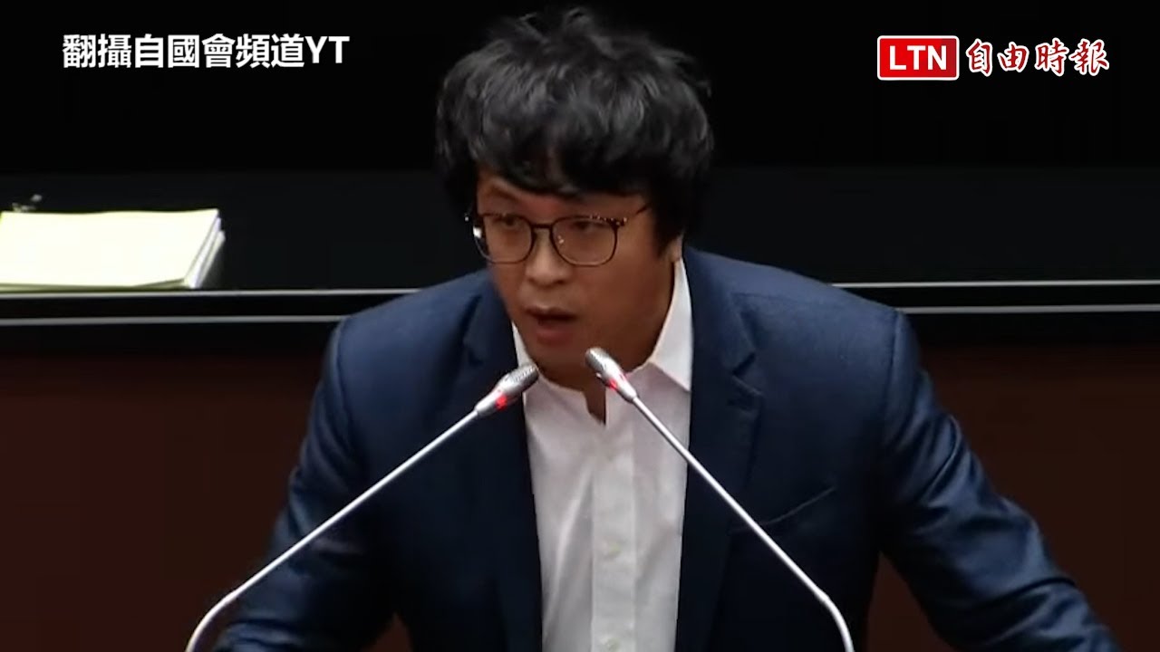 沈伯洋批救國團辦活動就拿到地 游顥嗆想到太陽花學運綠暴怒