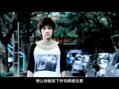 YES OR NO-如果有一天你有勇氣.rmvb