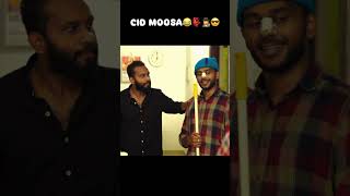 Julie kaham he😝😂CID MOOSA🕵️♀️😎#comdey#cidmoosa#dileep#shortsvideo