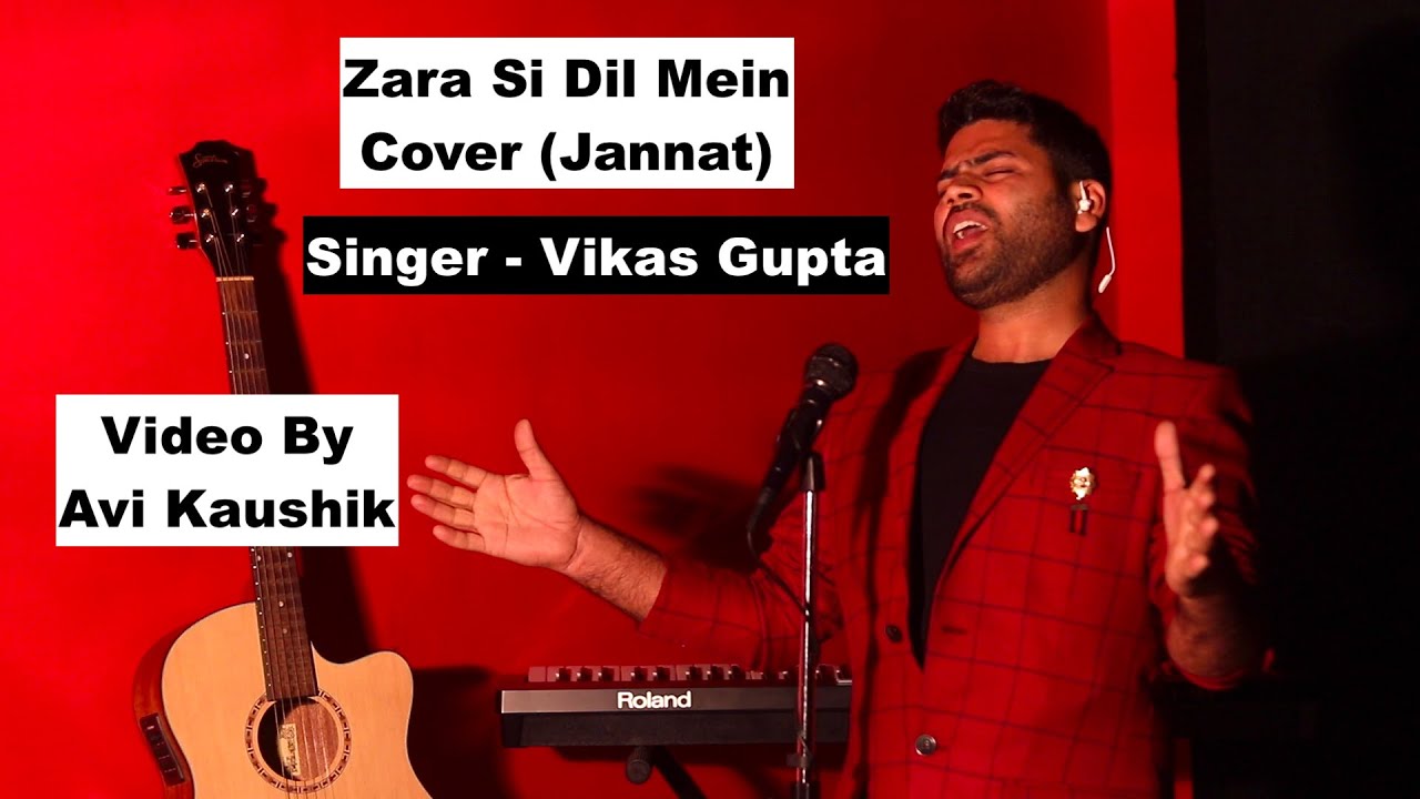 Zara si Dil Mein | Jannat | Vikas Gupta | Avi Kaushik ...