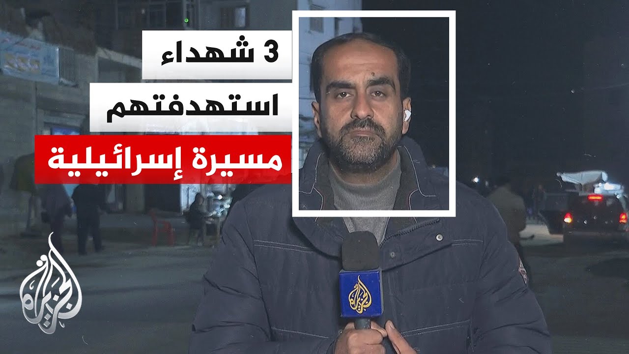 ���� ��� ����� ���� : 3 ����� ��������� ����� ��������� ���� ����� ������ ���� ��������
 - نشر قبل 7 دقيقة