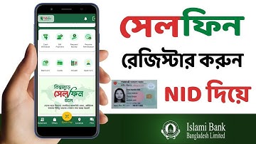 কিভাবে বিদেশ থেকে সেলফিন রেজিস্টার করবেন | How To Cellfin Registration from Abroad