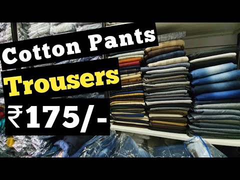 Sasti Pant ki Zip Bakwaas? | Cotton Pant & Trouser | Cheapest Cotton ...