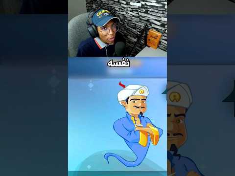 هل المارد الساحر يعرف نفسه ؟  #youtubeshorts