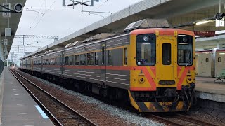 2025.03.07 台東車站 DR3100柴聯自強號出站 (449次)