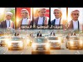 اوبريت ال الموسلي أداء الفنان محمد العماد وفريقه للحجز والاستفسار 777152224 