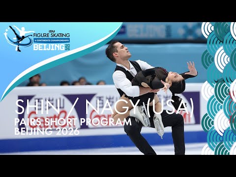 Shin Sooji clubs 2008 Olympic Games Beijing