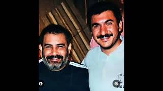 Ahmet Kaya & Ferhat Tunç Стйх Трецкий