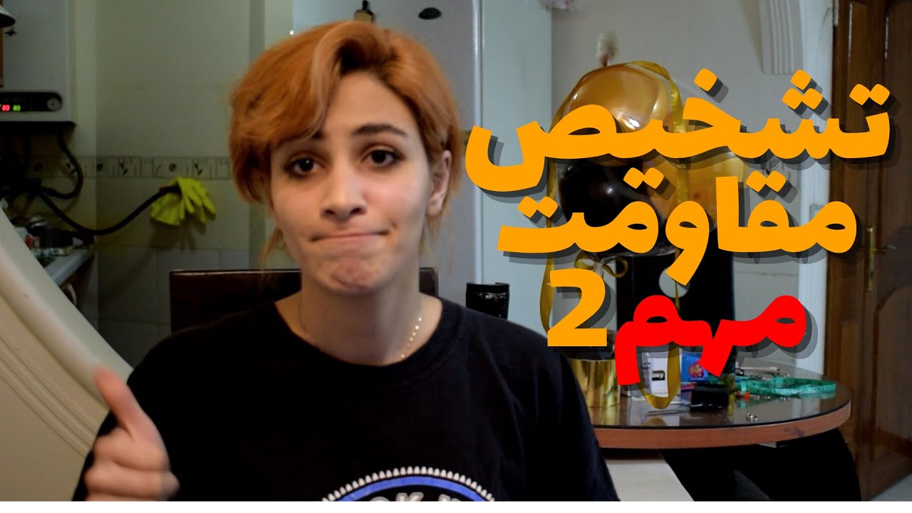 همپوشانی فیبوناچی | مقاومت مهم 2 | حمایت مهم2| تحلیل تکنیکال | تحلیل ...