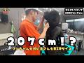 【初来店】久々のBIGサイズ!スタンダードプードル