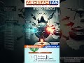 Mission Sudarshan Chakra | India’s Iron Dome-Like Shield Unveiled