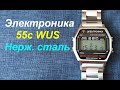 Часы Электроника 55с WUS 2019