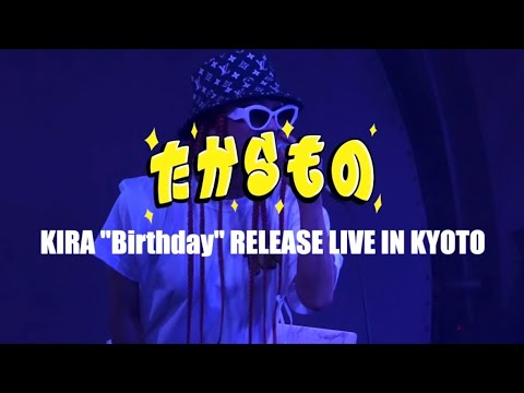 KYOTO WORLD LIVE DIGEST 2023.08.27