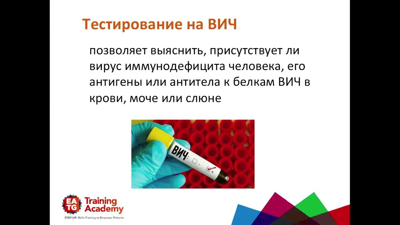 Градация гнева. Шкала ориентации гнева. Белая степень ярости 7 букв. Фразеологизмы про злость. Белая степень ярости 7 букв.