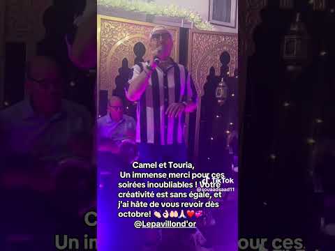 Cheb Bilal Pavillon Dor Montpellier 2025 