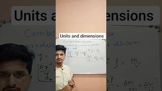 Product of error or division !! #shorts #ytshorts #physics#HMclasses