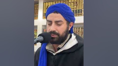 تلاوة عذبة لما تيسر من سورة فصلت القارئ أسامة زروال