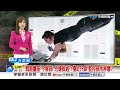 "戰略董座"今解剖! 兇嫌躲過"1樓紅外線"監控被雨淋壞!?│中視新聞 20260728