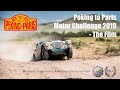 Peking to Paris Motor Challenge 2019 - The Film