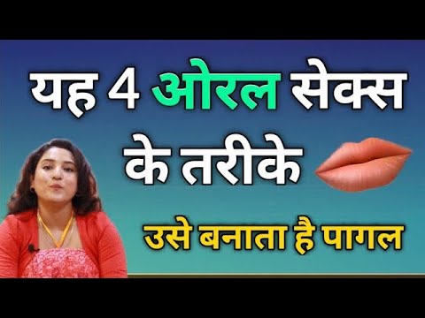 वीडियो: ग्राइंडर का उपयोग करने के 5 तरीके