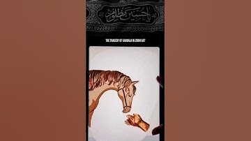 THE TRAGEDY OF KARBALA IN ZOOM ART Bpnarts #islamicculture #islamicart #bpn #calligraphy