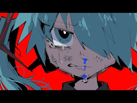 インペリオ / 初音ミク