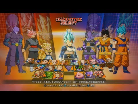 NEW Dragon Ball FighterZ Gameplay of SSJ3 Gotenks, SSGSS Goku, Rose Black, Hit, Vegeta Blue, Ginyu