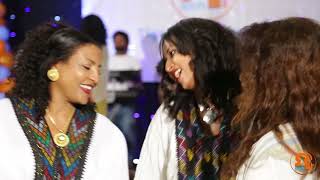 ወስን ብዊንታ (ሓዳሽ ደርፊ)------ ትግራይ ሚድያ ሃውስ  Tigrai MediaHouse (TMH) #TMH  