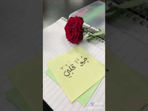 ايهاب توفيق هما الكلمتين