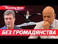 ⚡Зеленський ПОЗБАВИВ українського громадянства Труханова! Кого ще? | Новини 14.10.25 | 5 канал
