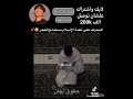الحمدلله على نعمه الإسلام مسلمه وافتخر اشتركوا خلونا نوصل110k اكسبلور Bts السعودية Kpop لايك الحمدلله على نعمه الإسلام مسلمه وافتخر اشتركوا خلونا نوصل110k اكسبلور Bts السعودية Kpop لايك