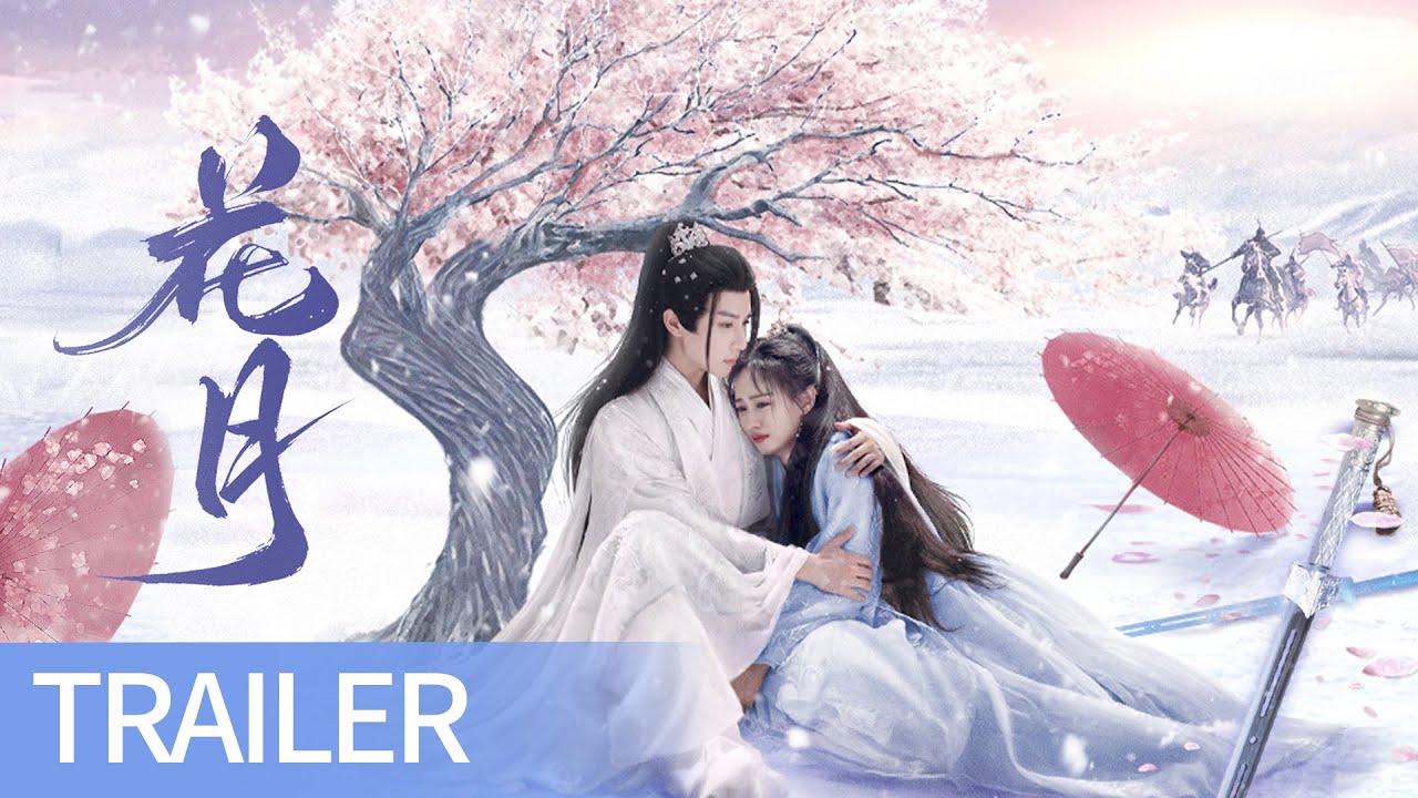 🔥首发预告🔥《花月🌸Bloom Once More》救世女霸星断头重生觉醒，偏执权枭前世殉情战场，今生疯批护妻！宿命CP开‼️（黄婷婷 / 杈裴伦主演）| 剧盒—独播剧场