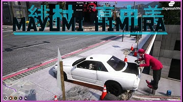 [05/29/22] NoPixel WL | Mayumi Himura | HOA/Yokai/Psycho (1/2)