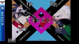 2016-08-19 中野TRF ネシカレギュラータイトルランダムランキングバトル