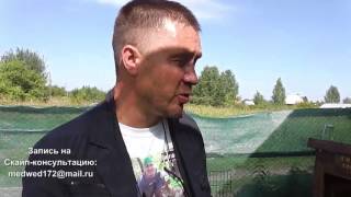 Если собака убегает, когда вы заходите домой. Если собака убегает, когда вы заходите домой.