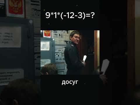 Реальные пацаны Часть 📽️6 #реальные #реальныепацаны #реальныепацаныновыйсезон #комедия