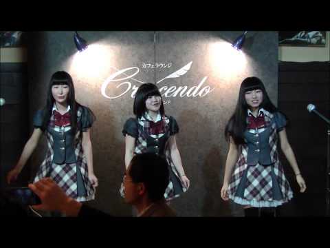2014年1月25日 Ai-girls I like you,I にじ you @ Ai-Girlsとおもしゃい仲間たち(カフェクレシェンド)