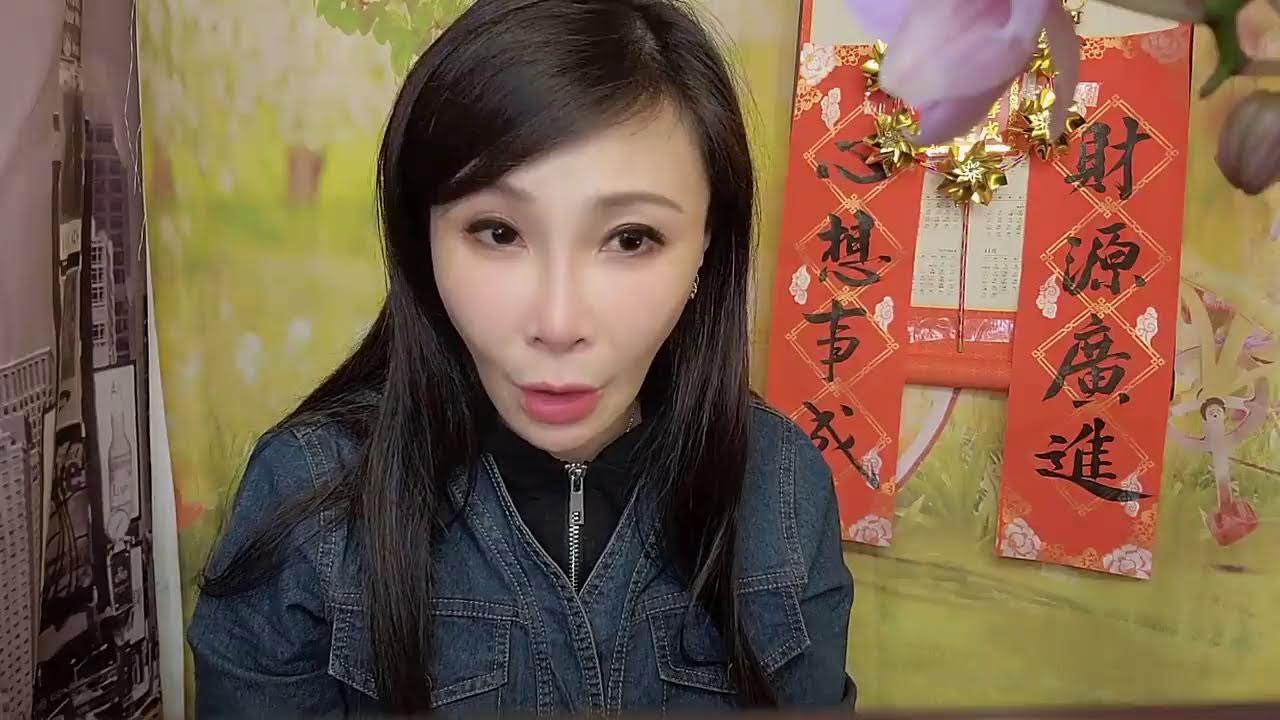 大年初十 河馬vs劉馬車? 靈擺 2026.2.26 00:00@晴騫—線靈擺女王