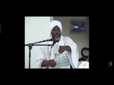 غسل العين الشيخ حامد