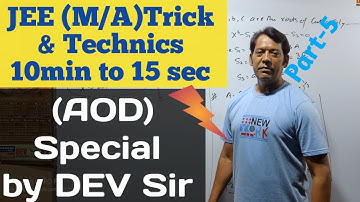 Increasing & Decreasing L-6 FOR IIT JEE | JEE Main | JEE Advance | CLASS12th | IIT Maths By DEV Sir