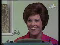 مسلسل عصفور في القفص الحلقة 11 