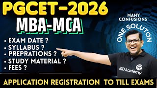 PGCET 2026 EXAM Complete information | PGCET MBA-MCA 2026 screenshot 1