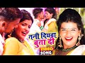       rahul dev     bhojpuri hit song 2021