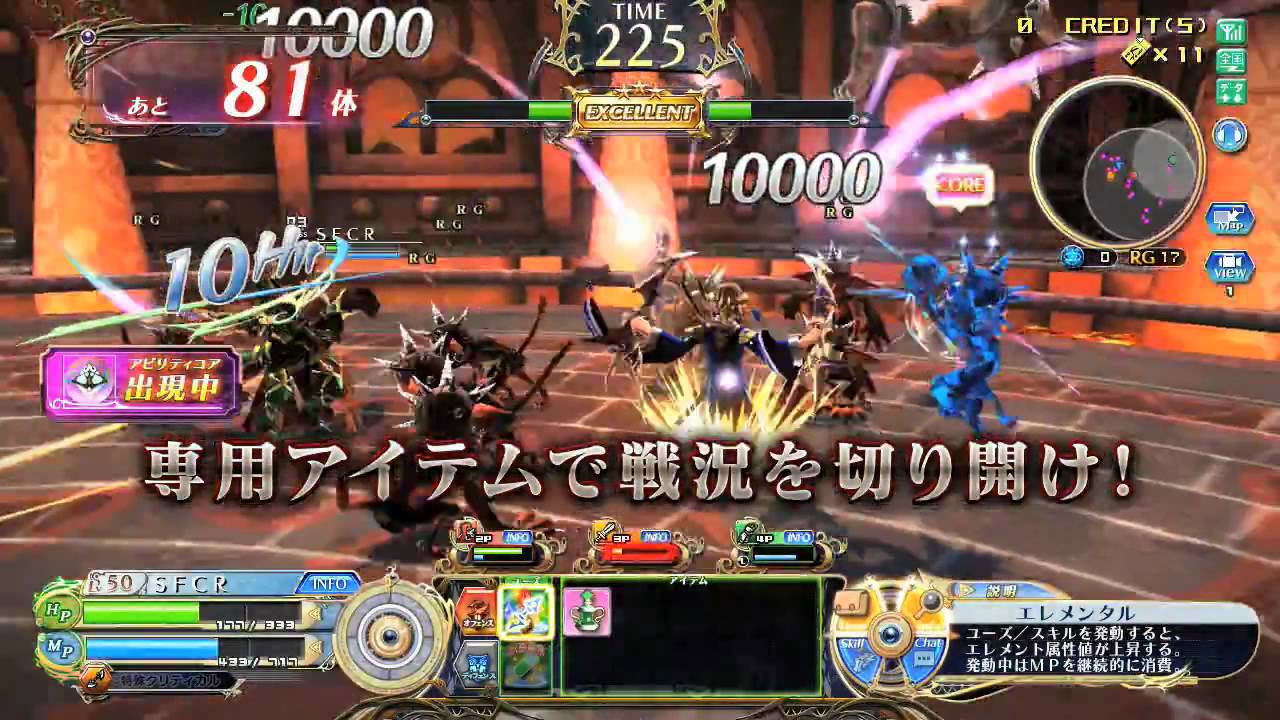 エンブレイス EMBRACE PCゲーム Amazon | エンブレイス EMBRACE PCゲーム | ボードゲーム | おもちゃ